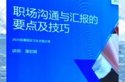 动中通前景怎么样_动中通市场规模有多大