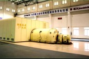 中节能银川余热有限公司怎么样_余热发电项目盈利模式
