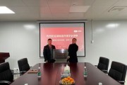 上海先保机械有限公司怎么样_上海先保机械有限公司地址在哪