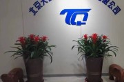 北京环保科技有限公司哪家好_北京环保科技有限公司有哪些服务