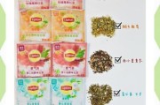 立顿茶包哪个口味好喝_立顿绿茶和红茶区别
