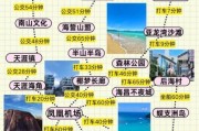 去三亚旅游最佳时间_三亚旅游淡季是几月