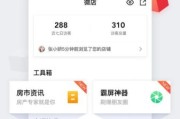 移动互联网热门职业有哪些_如何入门