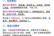跨境电商独立站怎么做_如何选品才能爆单