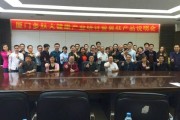 大简环保科技有限公司怎么样_大简环保科技有限公司有哪些服务