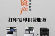 租赁平台哪个靠谱_如何降低租赁成本