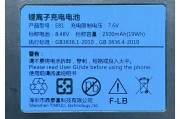 电卓环保科技有限公司怎么样_电卓环保科技有哪些产品