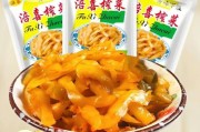 榨菜哪个牌子好吃_榨菜行业前景如何
