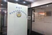 广西富生源商贸有限公司怎么样_富生源商贸靠谱吗