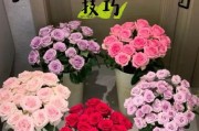 切花批发价格哪里便宜_如何延长切花保鲜期