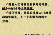 移动互联网创业做什么好_2024年风口有哪些