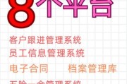 劳务派遣互联网平台哪家好_如何选择靠谱平台