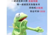 建筑设计如何融入互联网思维_建筑师如何转型