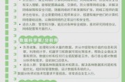 计算机专业就业前景怎么样_如何规划职业路径