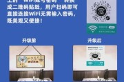 无线互联网广告怎么投放_无线广告有哪些形式