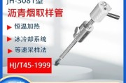 景弘环保董事长是谁_景弘环保董事长创业经历