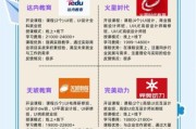 培训行业前景怎么样_如何选择靠谱培训机构