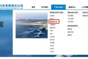 中航飞机前景怎么样_中航飞机未来订单预测