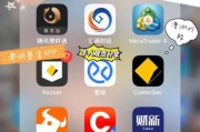 互联网金融理财安全吗_如何挑选靠谱平台