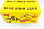 上海誉宁实业有限公司怎么样_主营产品有哪些