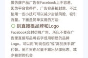 2024年跨境电商独立站怎么做_独立站SEO优化技巧