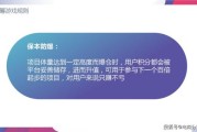 互联网众筹合法吗_众筹平台怎么选