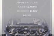 新能源汽车技术瓶颈有哪些_未来五年如何突破