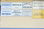 安康发展前景怎么样_安康未来五年哪些行业最赚钱