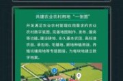 农业互联网新势力_如何落地智慧农场