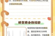 有线电视会被网络电视取代吗_有线电视行业现状分析