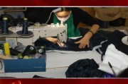 环保服装科技有限公司怎么样_环保服装科技有限公司靠谱吗