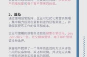 工业互联网客户怎么分类_如何精准获客