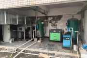 上能节能科技有限公司怎么样_节能改造案例