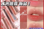口红哪个牌子好_2024口红流行色是什么