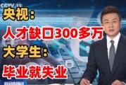 互联网行业缺少什么_如何填补人才缺口
