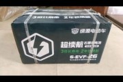 石墨烯电池优缺点_石墨烯价格多少钱一克