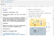 如何提升网站排名_新站多久能收录