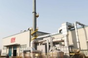 天蓝环保科技有限公司怎么样_废气处理设备哪家好