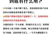 婚恋网站哪个靠谱_如何找到靠谱对象