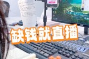 2016年直播行业怎么样_直播平台如何盈利