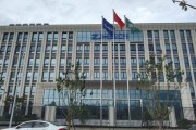 浙江中能集团有限公司怎么样_浙江中能集团主营业务有哪些