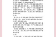 2024外贸独立站怎么做_如何选品与引流