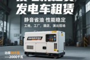 州市国能机具有限公司怎么样_产品有哪些