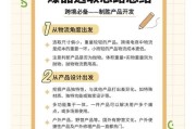 跨境电商怎么做_独立站如何选品