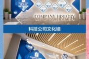 环创科技是做什么的_环创科技股份有限公司怎么样