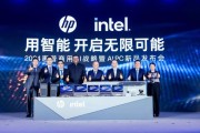 惠普前景怎么样_惠普未来发展方向