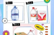 桶装水哪个品牌好_桶装水价格一般多少钱