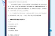 中国互联网视频_如何变现