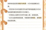 互联网电视用户画像_智能电视广告怎么投