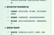 疫情后互联网如何转型_中小企业线上获客怎么做